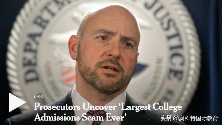 美国爆出名校最大招生舞弊案,美国大规模招生舞弊案