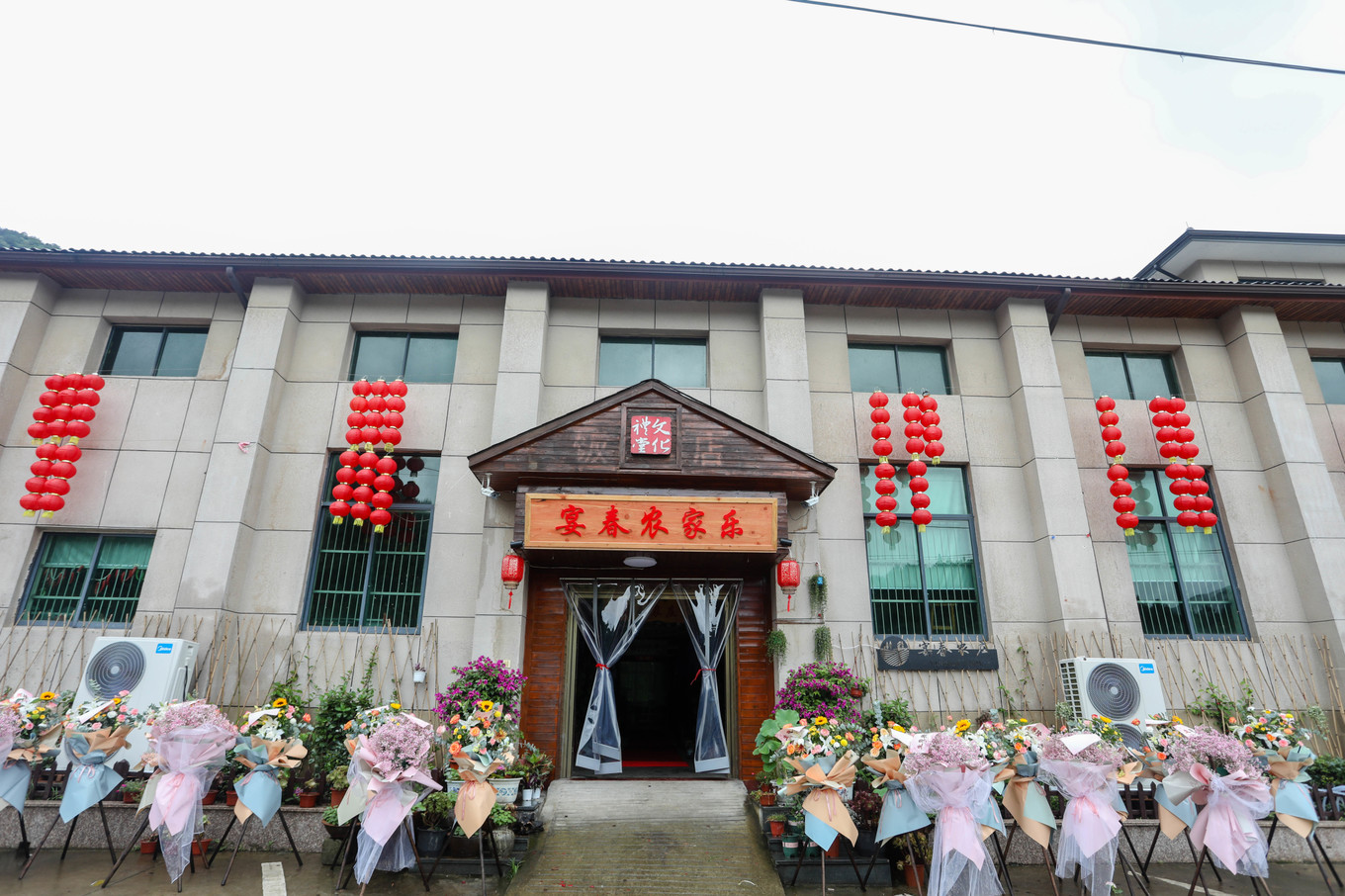 桐庐山湾湾漂流门票多少,桐庐山湾湾漂流景区在什么地方