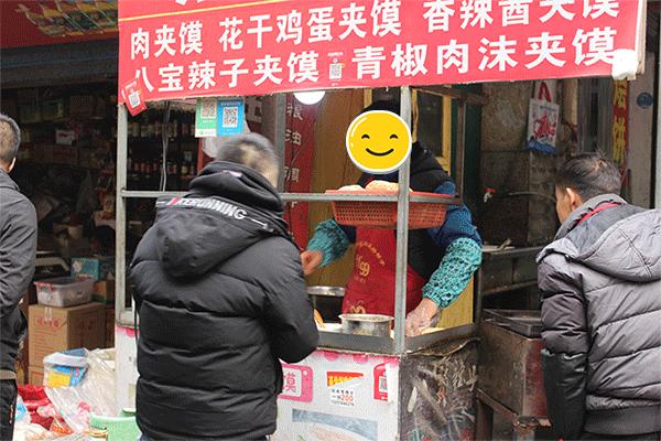 最近的南康新村,关于南康新村