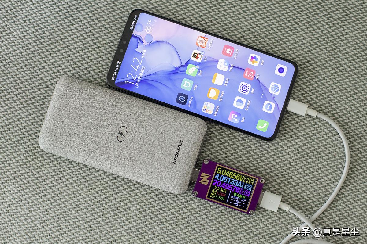 摩米士无线充电宝选哪款,摩米士无线充电宝快充