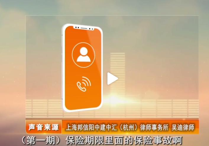 出险一次赔付30万保费涨多少,车险理赔30万保费上涨多少