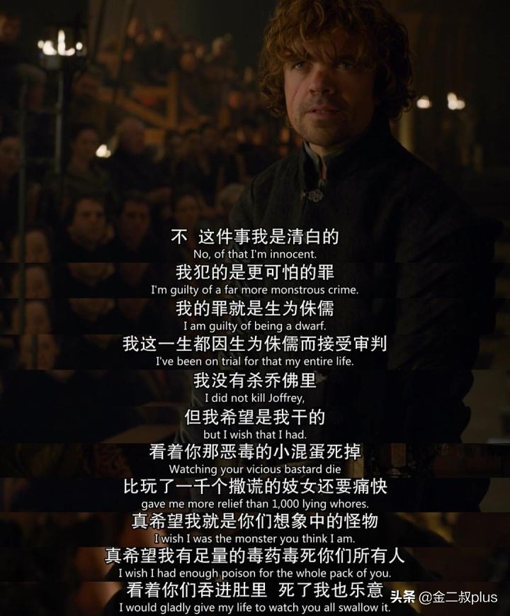 冰与火之歌第八季来啦!这里有一份剧情宝典,快快拿去!