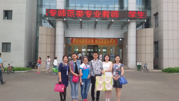 文科考大学有什么专业好就业前景,最适合文科生报考的4个大学专业