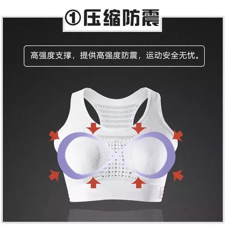 女生如何优雅的跑步,女生跑步技巧