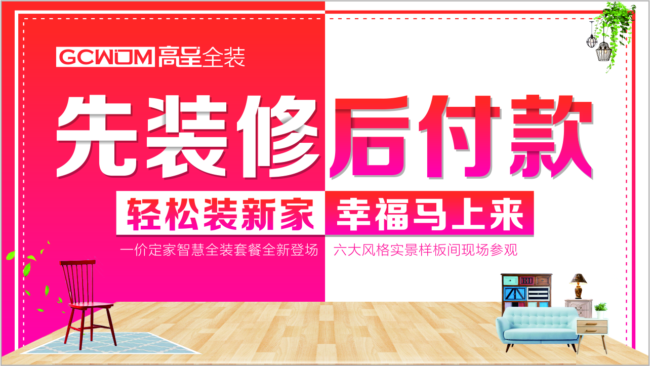 水管漏水怎么办教学视频,厨房水管漏水找什么师傅维修