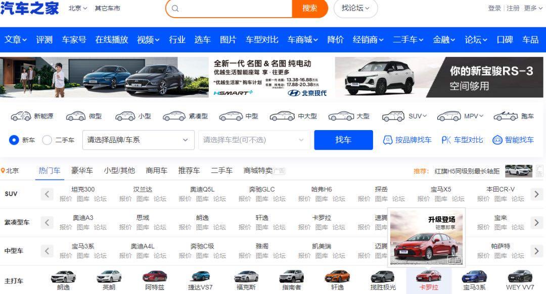 港股打新理想汽车,港股融资打新和现金打新的区别