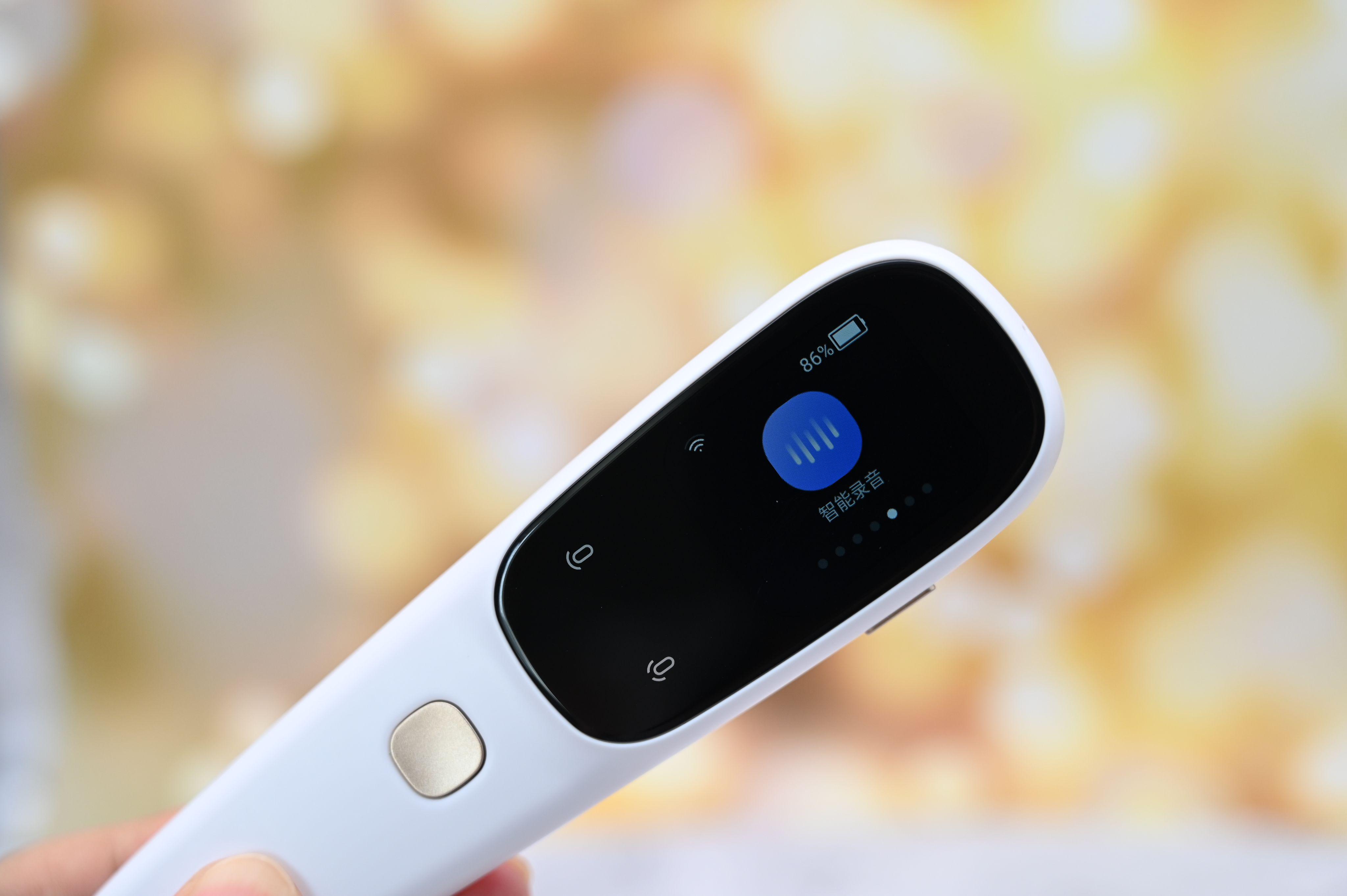 奇布奇布智能词典好用吗,奇布奇布词典笔怎么改中文