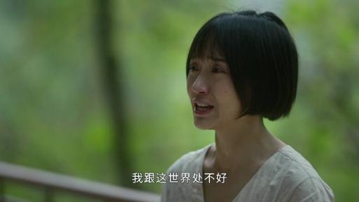 社交牛逼症遇到社交恐惧症视频,社交恐惧症的反义词是什么