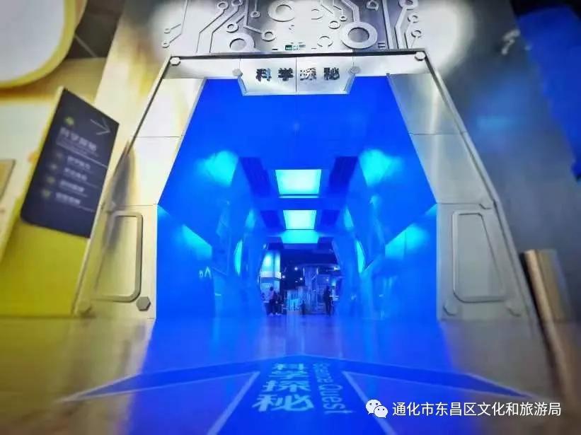 五一东三省旅游最佳线路,东三省五一前后的旅游景点三日游