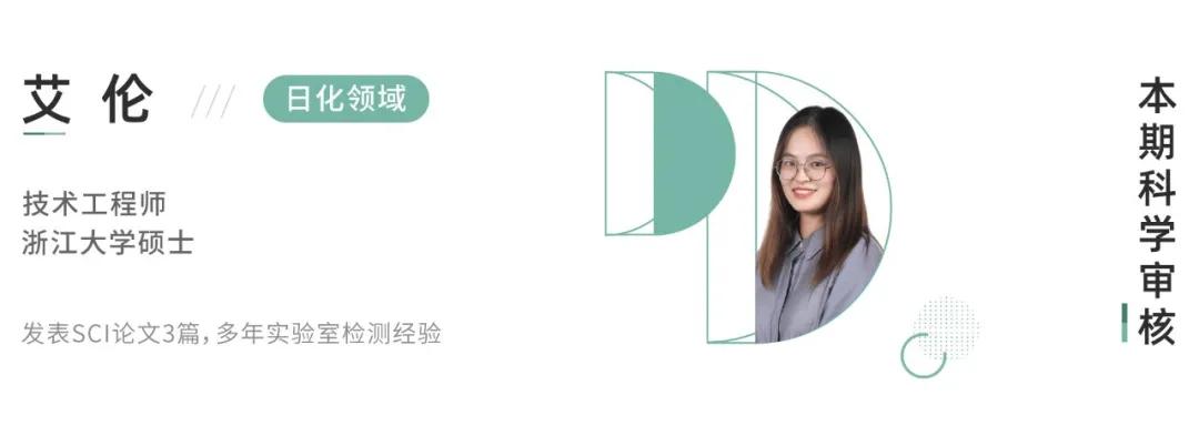 嘴干嘴裂的唇膏,嘴干嘴裂润唇膏