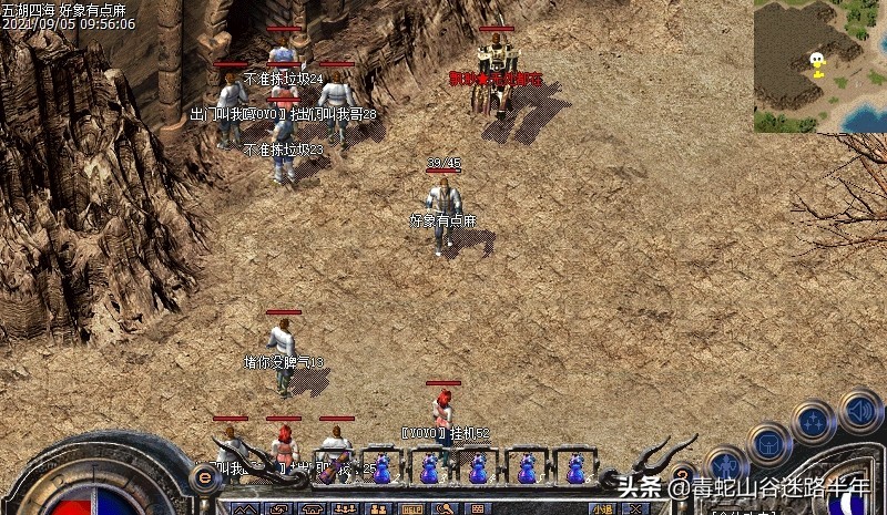 热血传奇百区好玩吗,热血传奇百区装备rmb价格