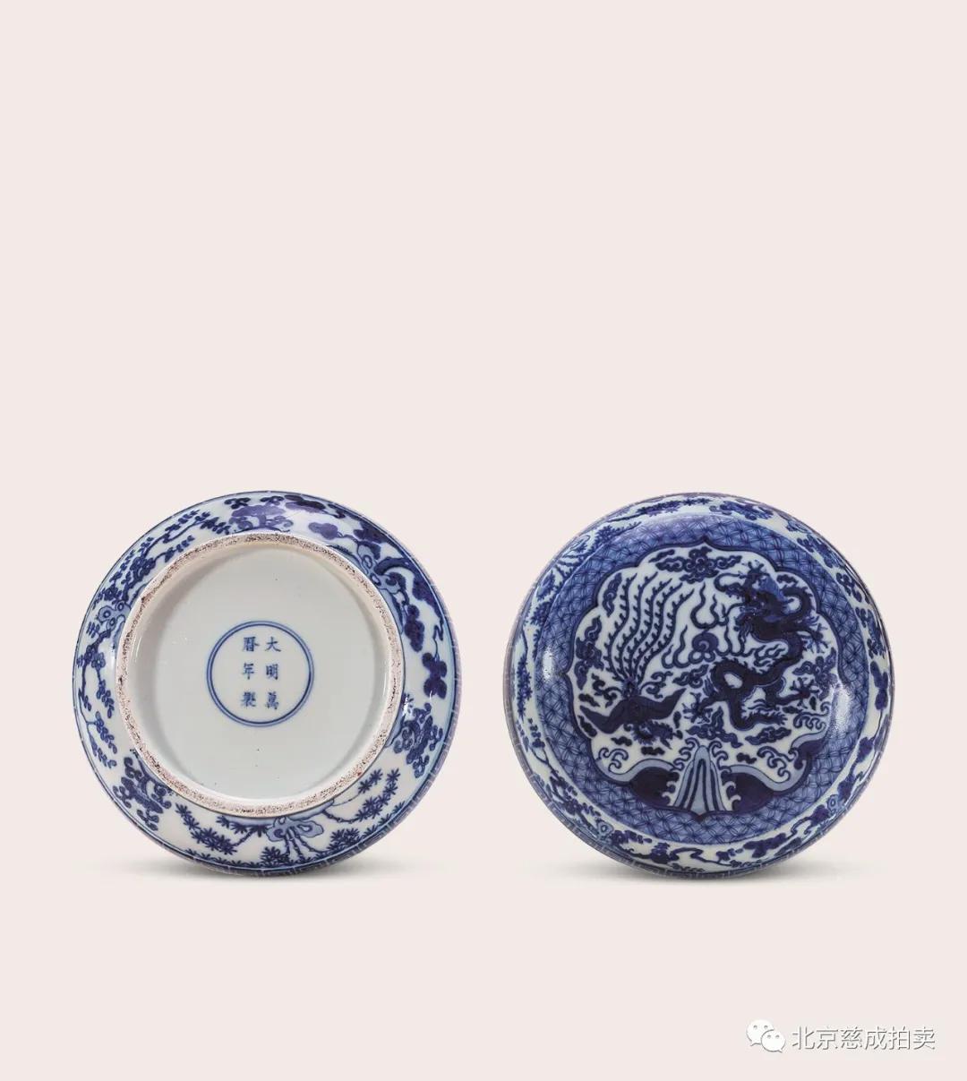 北京慈成第二届*物文**拍卖会‖一品雍斓—青花（一）