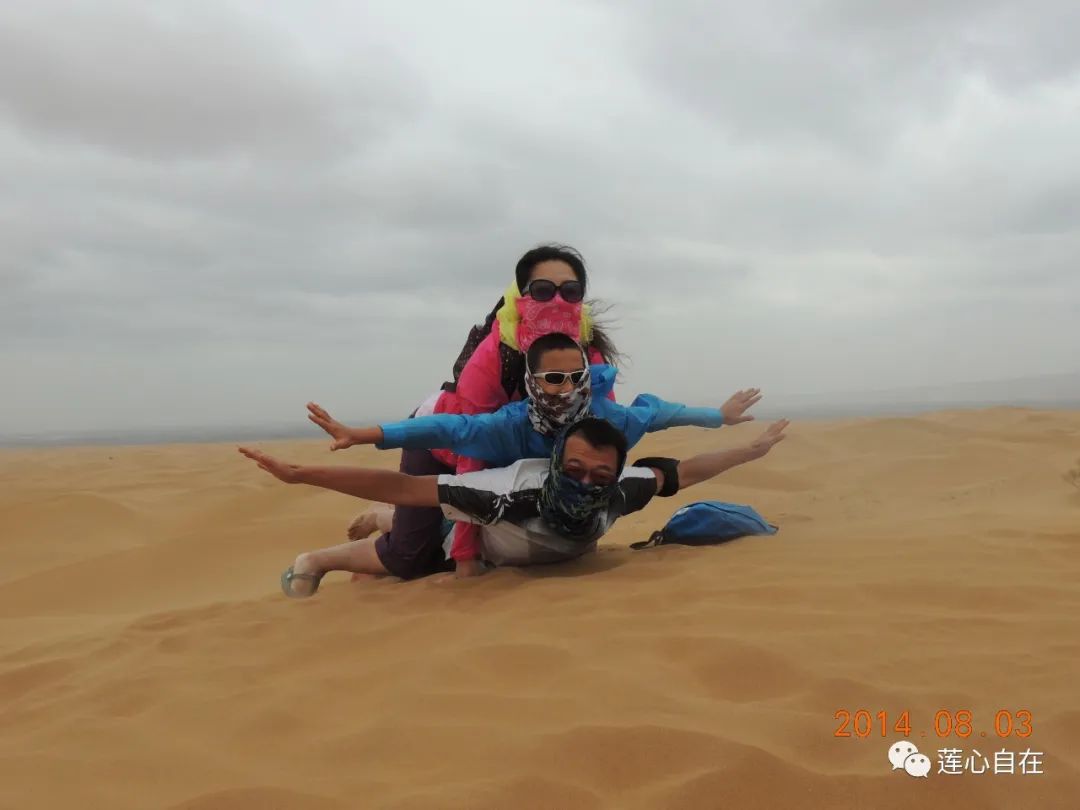 行者无疆户外徒步,行者无疆穿越自驾视频全集