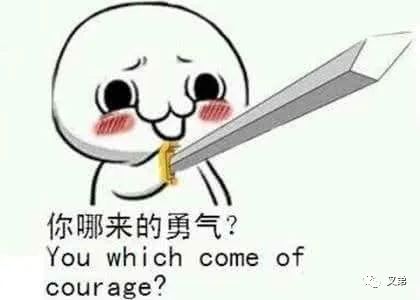 丰巢真的存在吗,丰巢事件真相揭晓