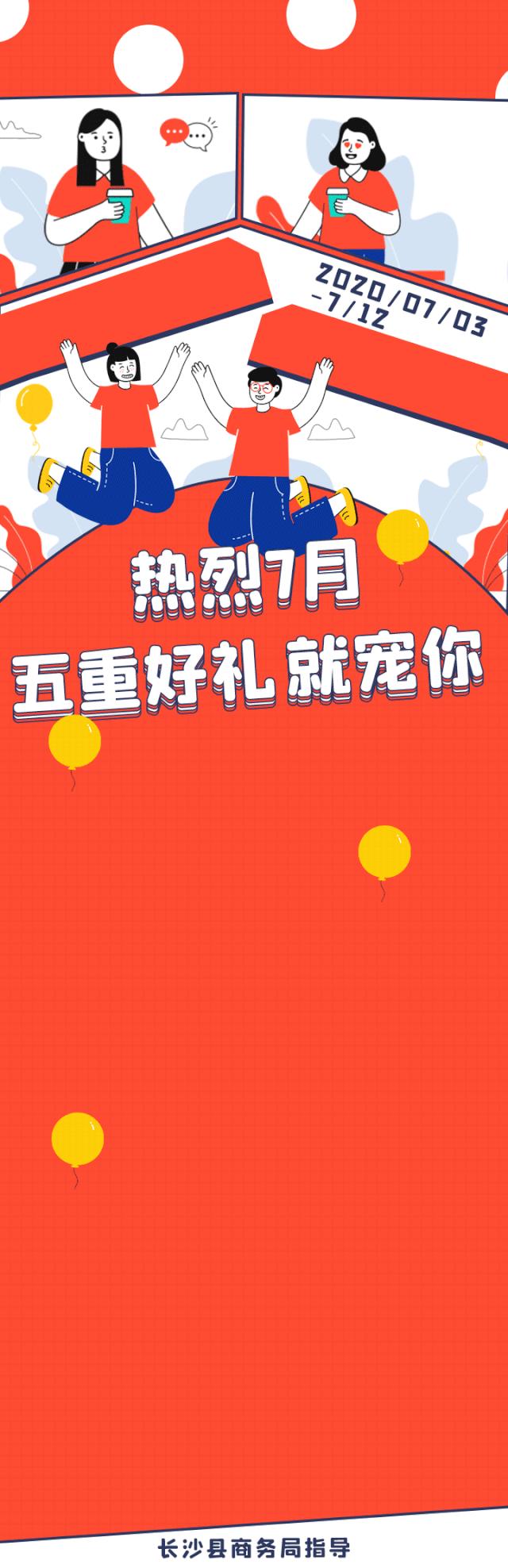 乘风破浪是什么级别的节目,乘风破浪第几季是天花板