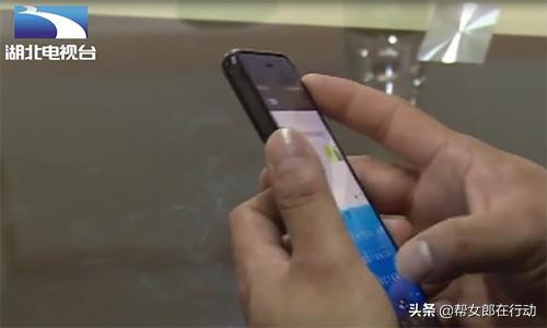 6天20万打水漂！假姐姐介绍生意“稳赚不赔”，声音竟惟妙惟肖