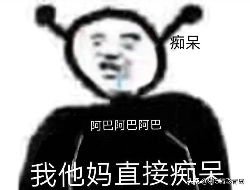 闲鱼搭建网站被骗,闲鱼互联网副业骗局曝光