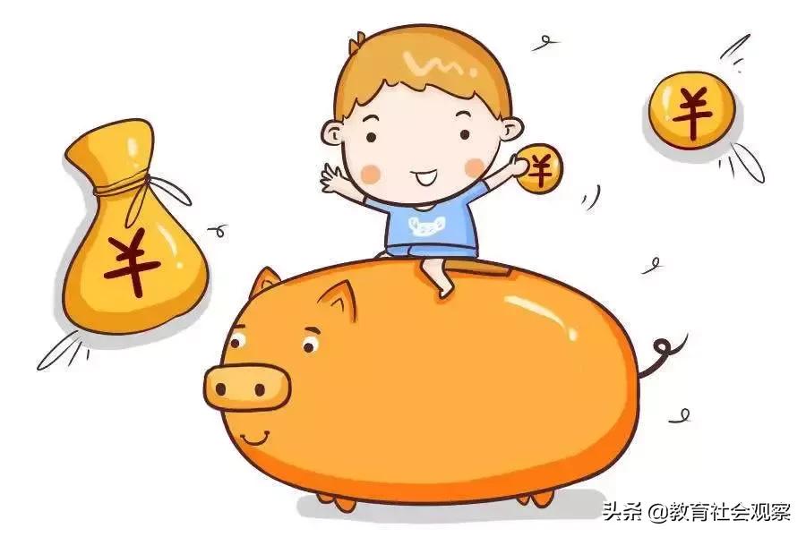 聚焦丨给同学代购零食?小学生“商业思维”需警惕