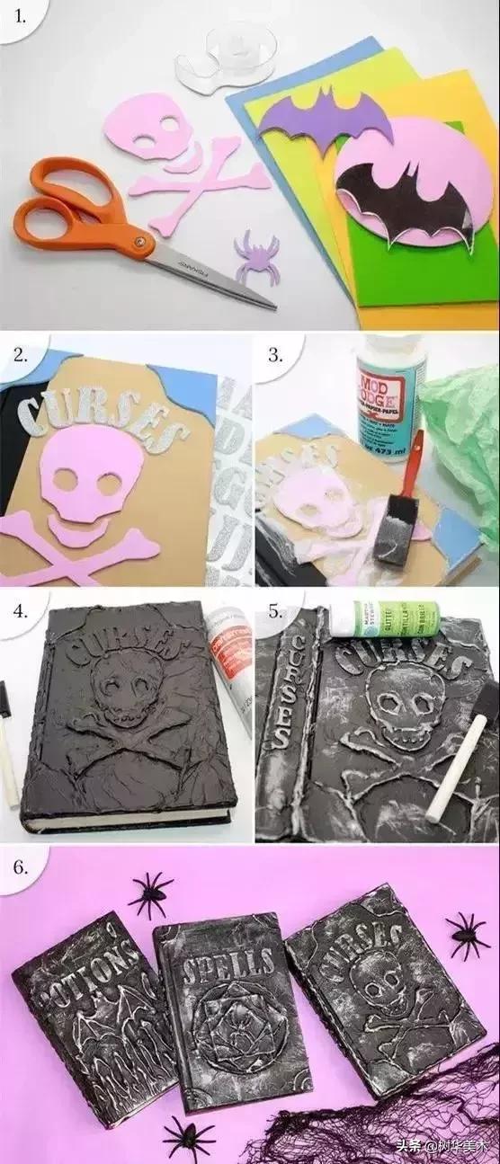 新学期包书皮视频,开学季来一波包书皮教程