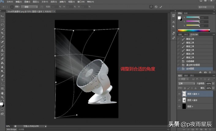 淘宝电商图设计技巧,淘宝电商设计全套