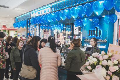 意大利设计师彩护品牌MHCOCO,全新模式惊艳彩妆界