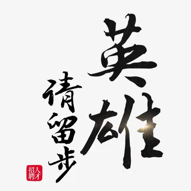 陕西铜川新区中医医院,铜川市九三医院是正规医院吗