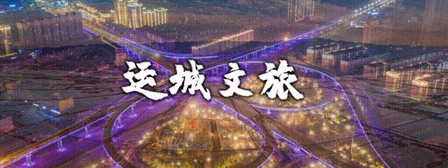 山西运城面食攻略,舌尖上的中国运城