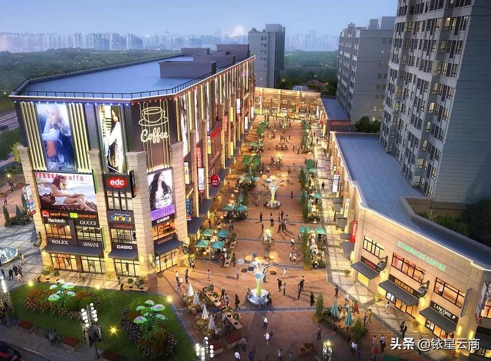 徐州悦然里全新演绎“美好邻里生活”，美的商业开启华东加速跑