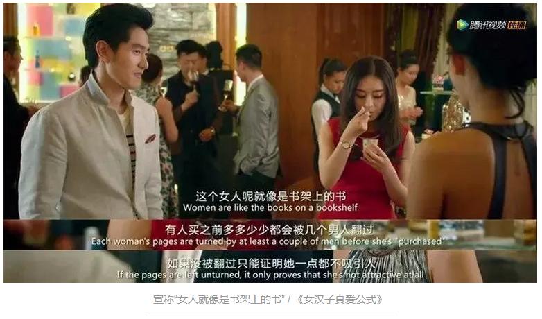 莱荫广告：没有“床德”的成年人，不配恋爱