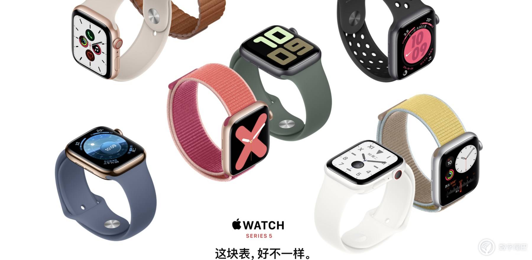 打造腕上日程助理，这5款AppleWatchApp可以一试