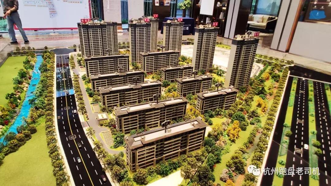 杭州杭房城发御东方价格,杭房御东方怎样