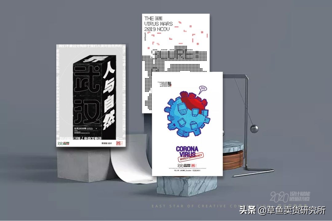 2017年中国邮政明信片,中国邮政征集主题明信片