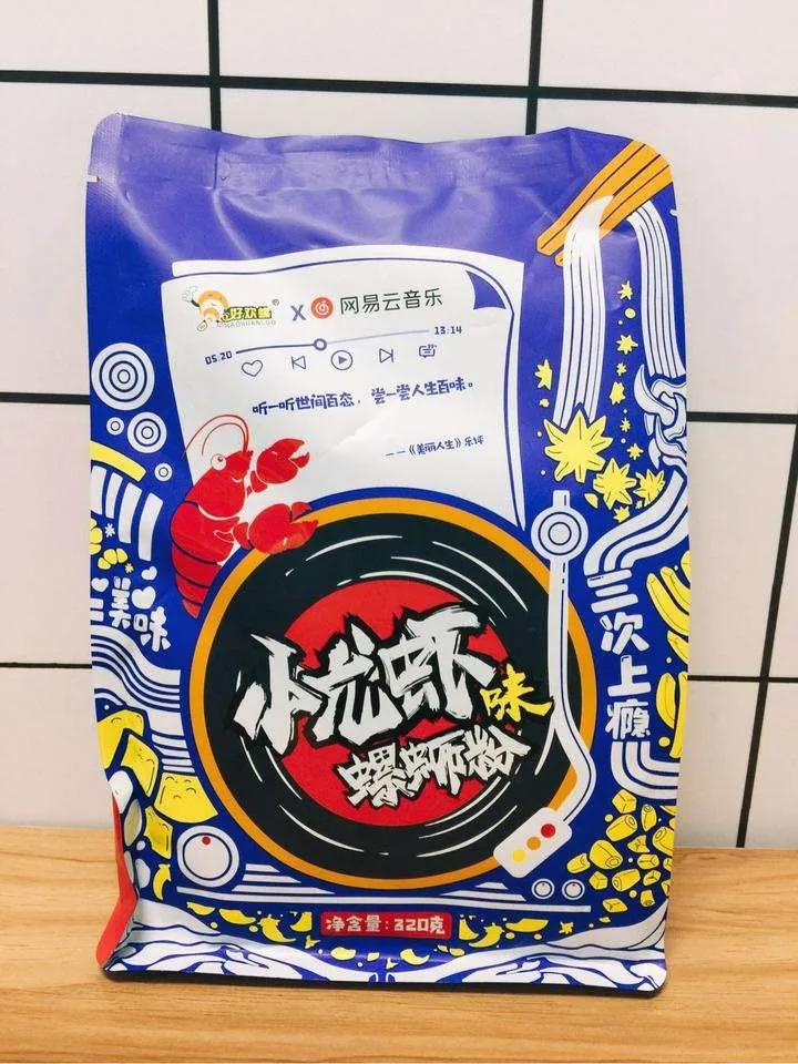 小龙虾味螺蛳粉,小龙虾味无骨鸡爪