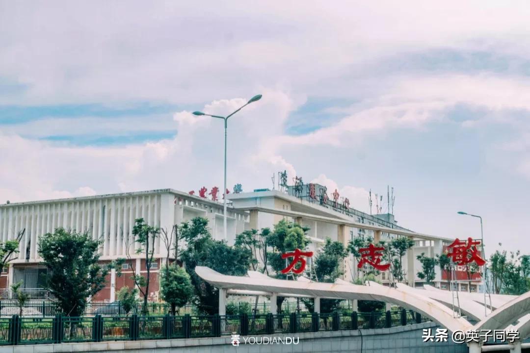 再见，我曾深深厌倦过的昌北