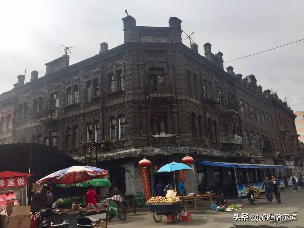 2022年哈尔滨各小区房价排行榜,哈尔滨松浦观江国际a区现在房价