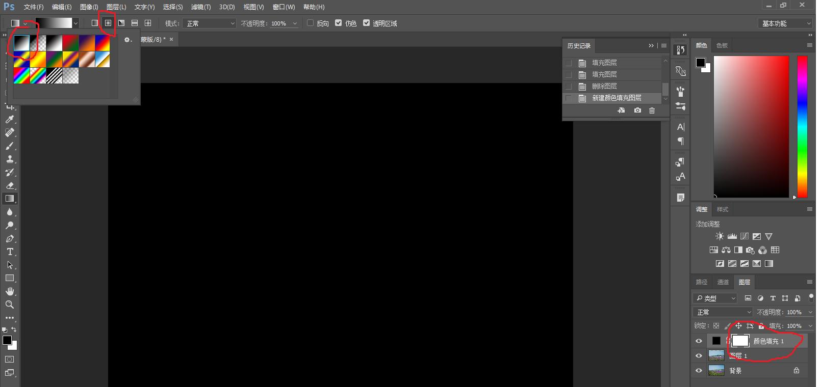 鱼眼镜头视频教程,鱼眼镜头设置标准镜头