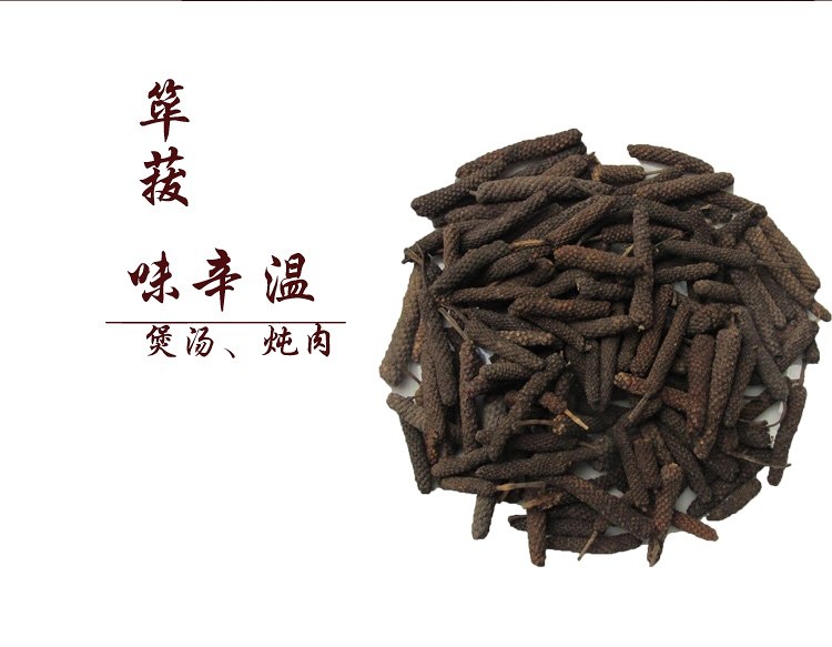 正宗三十种香料配方大全,各种香料的最精确用料搭配