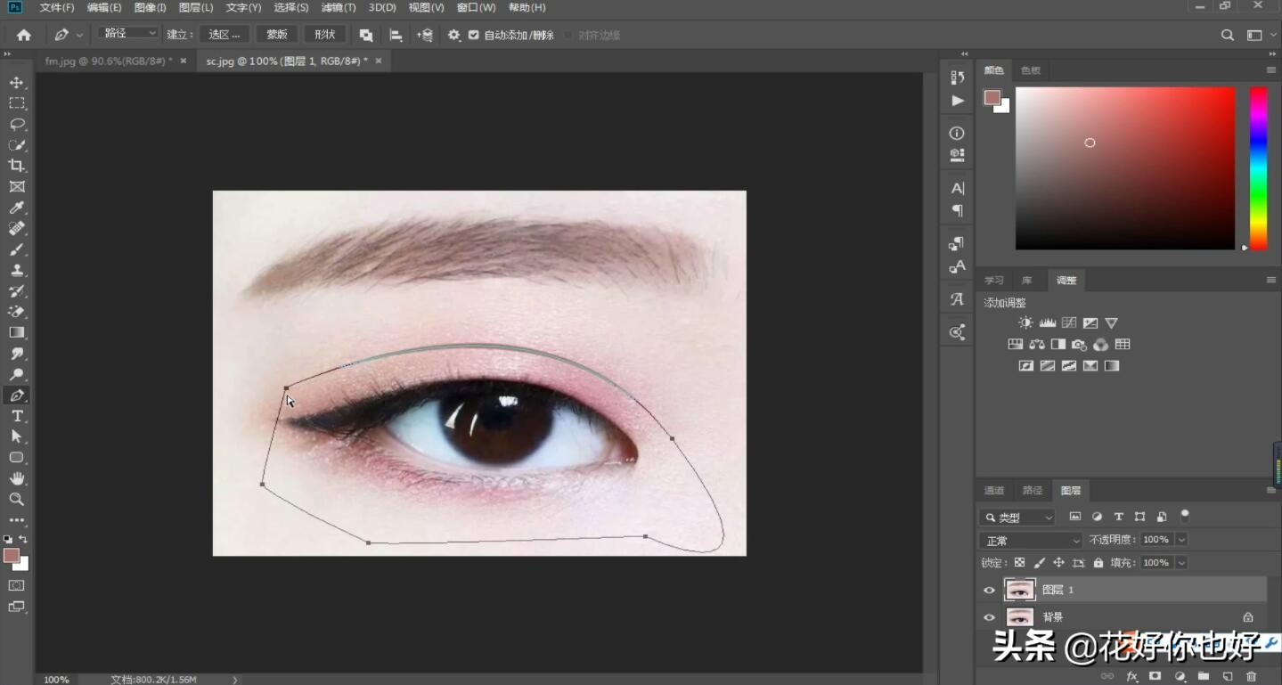 ps把眼睛变正常,ps将眼睛睁开