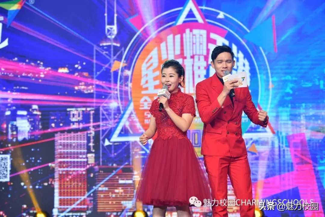 星光耀耀演唱会,星光璀璨演唱会香港