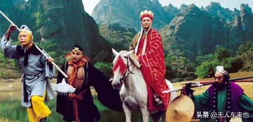 西游记师徒四人分别对应的五行,西游记中师徒五人的五行命格