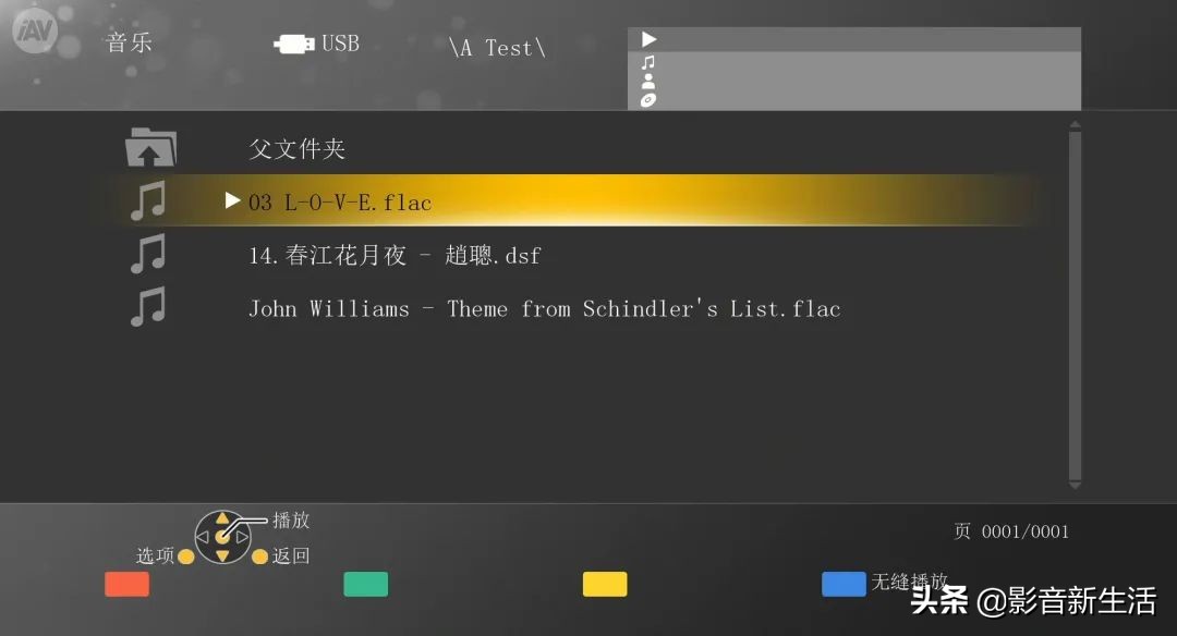 松下蓝光机ub9000只能播放碟片吗 (松下dp-ub9000hdmi2.1)