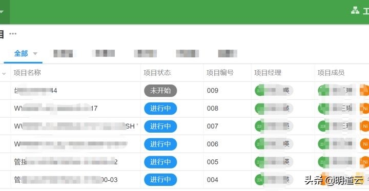 鍕ゅ痉绮惧瘑鏈烘,鍕ゅ痉绮惧瘑