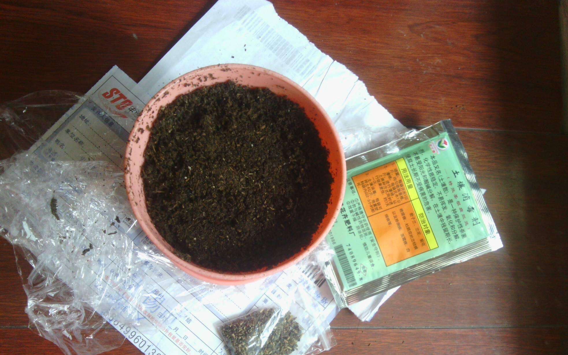 盆栽泥土有虫子怎么办？4个“方法”彻底消灭，花疯长，健康茂盛