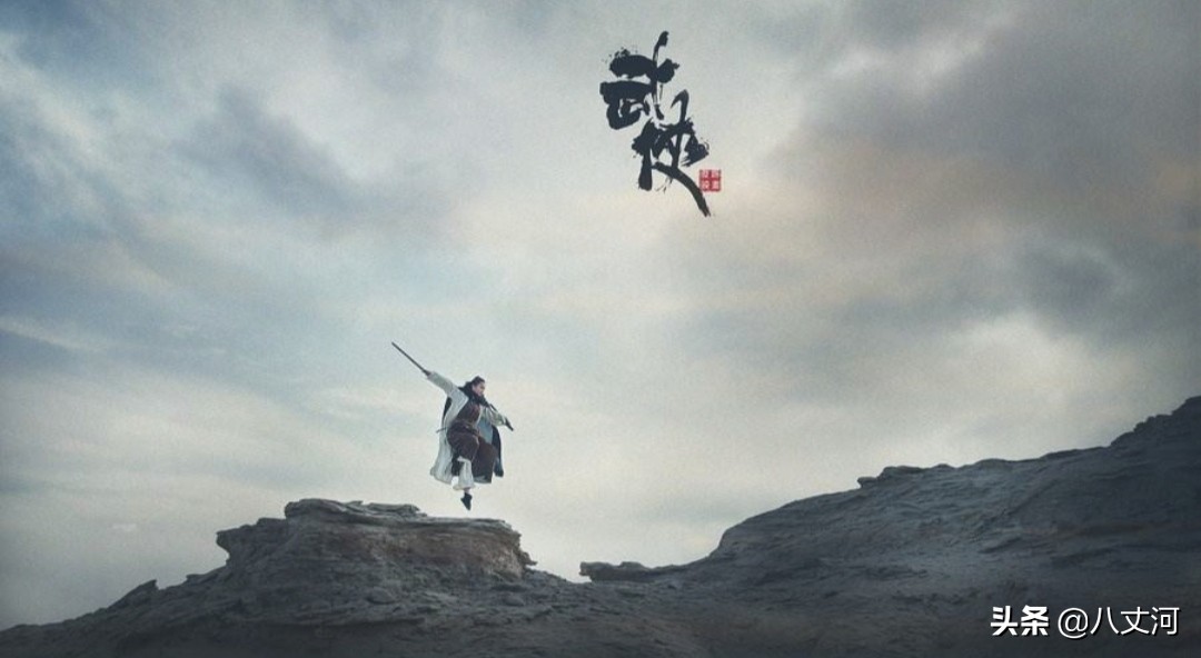 五本新时代武侠的网文精品,5本武侠言情小说推荐