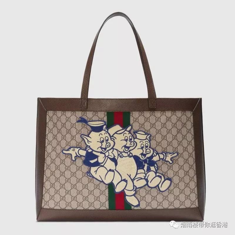古驰三只小猪限量,gucci三只小猪正品