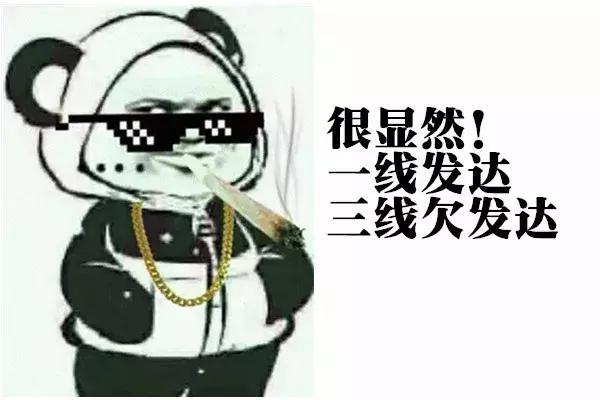 仓鼠怎么分辨一线和三线,三线仓鼠大战一线仓鼠