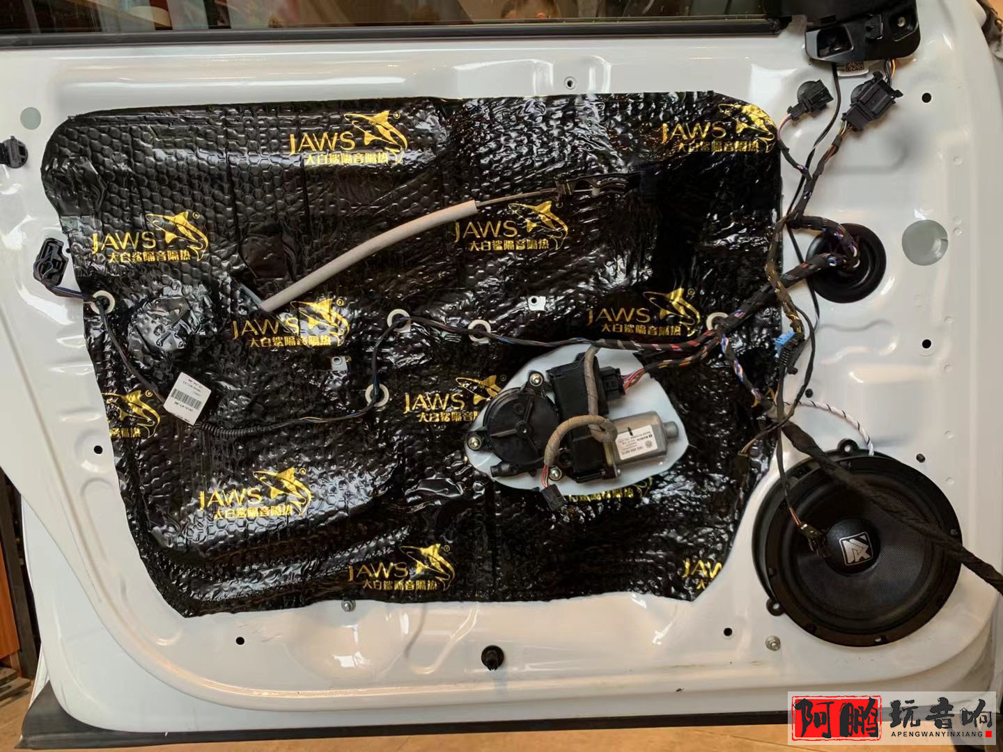 大众蔚领音响改装案例,济南大众蔚揽改装