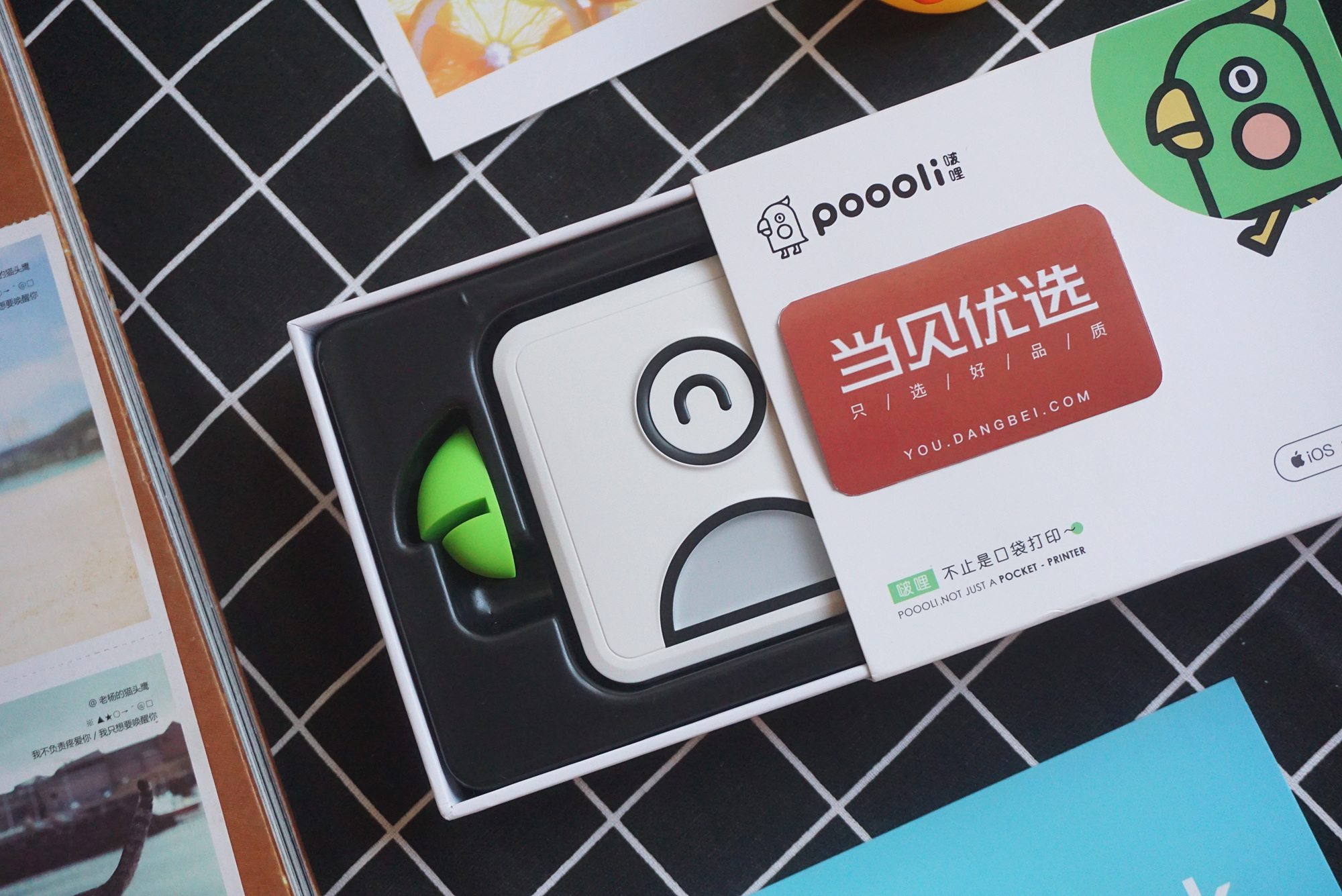 啵哩口袋打印机推荐,啵哩口袋打印机如何更清晰