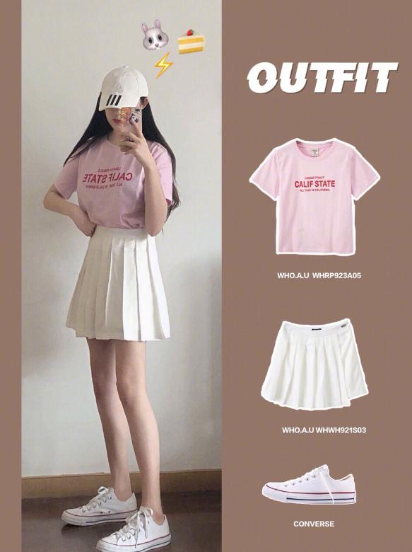 25岁之后更要打扮！黑色短裤+白T恤显出细腰大长腿，少女心满满