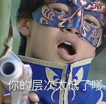 sixgod清爽祛味花露水,sixgod驱蚊花露水便携型冰莲香型